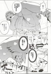 第14頁圖