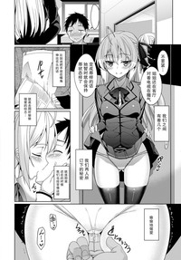 第26頁圖