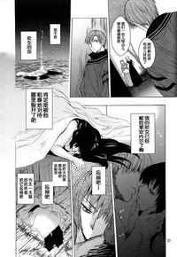 第38頁圖