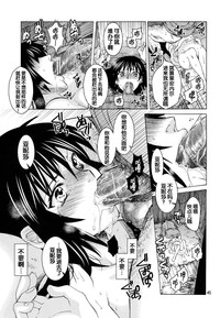 第46頁圖
