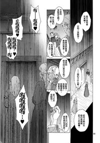 第70頁圖