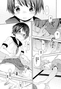 第10页图