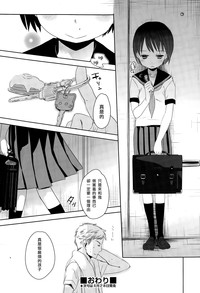 第26頁圖