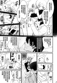 第34頁圖