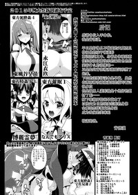 第22页图