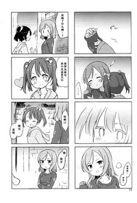 第14頁圖