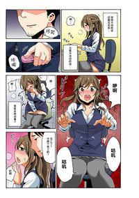 第10頁圖
