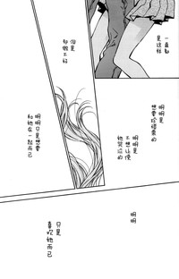 第14页图