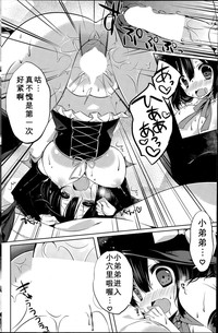 第10頁圖