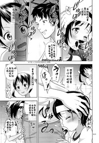 第18页图