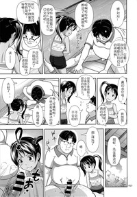 第14页图