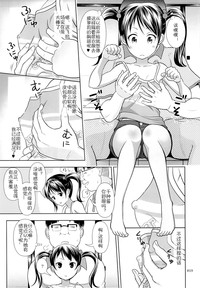 第18页图