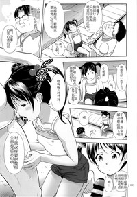 第22页图