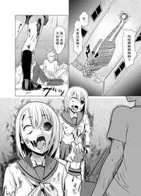 第2页图
