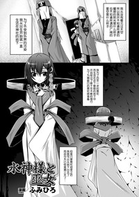 第2页图