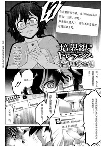 第2頁圖