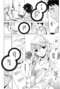 第102頁圖