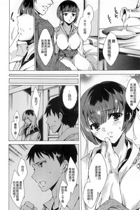 第130頁圖
