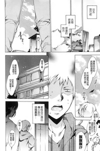 第186頁圖