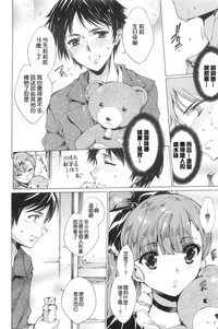 第210頁圖