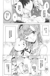 第222頁圖