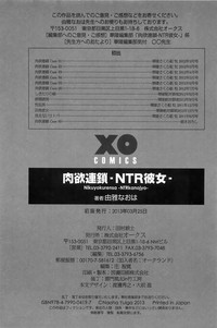 第230頁圖