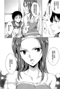 第46頁圖