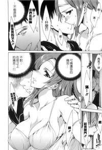 第50頁圖