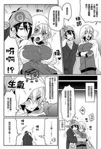 第10頁圖