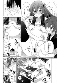 第14页图