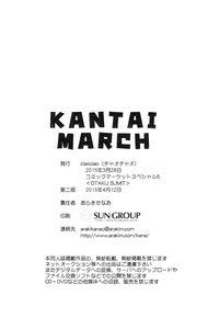 第18页图