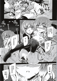 第18页图