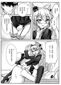 第10页图