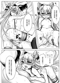 第18页图