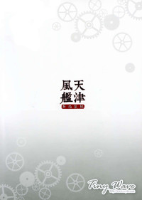 第26页图