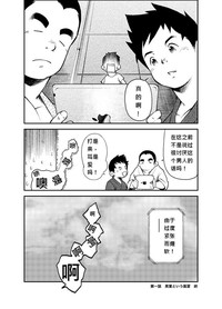 第26頁圖