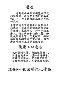 第22页图