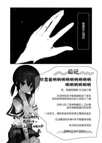 第18页图