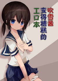 第2页图