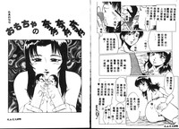 第42頁圖