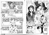 第46頁圖