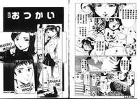 第50頁圖