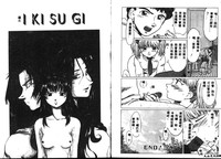 第58頁圖