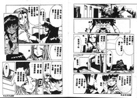 第62頁圖