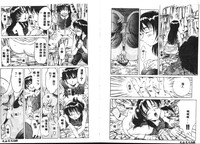 第74頁圖