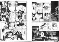 第78頁圖