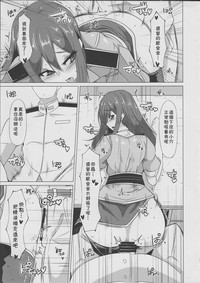 第10页图
