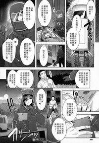 第22頁圖