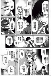 第114頁圖