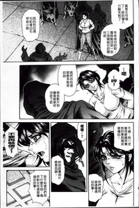 第186頁圖